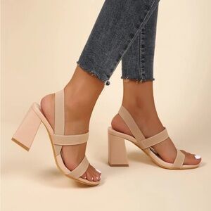 SHEIN nude pumps